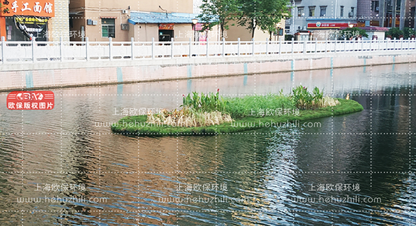 复合纤维浮动湿地